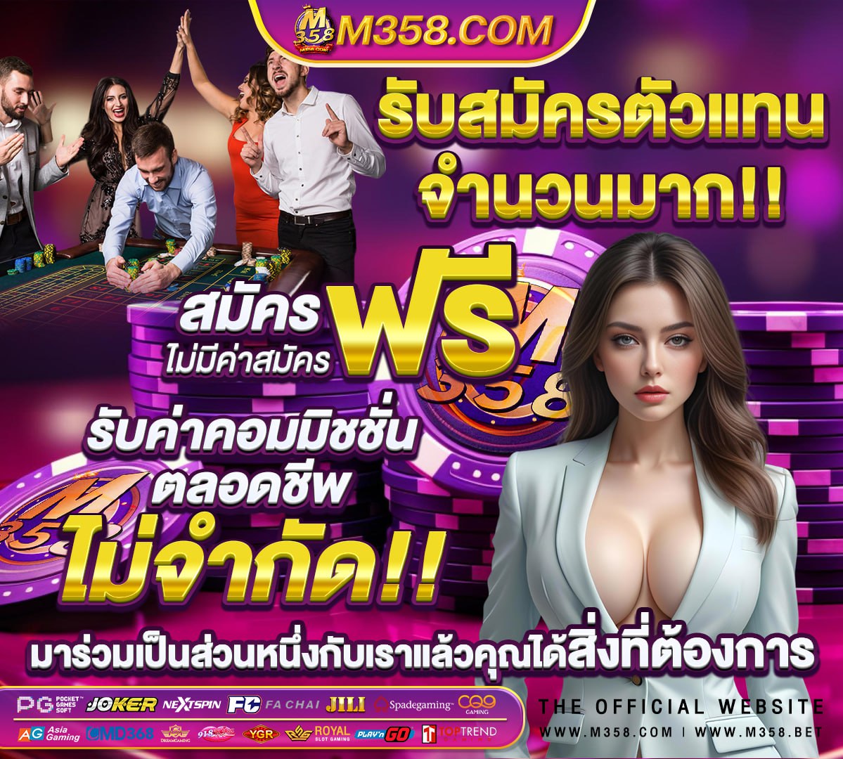 เว็บทดลองสล็อต pg สาวถ้ํา